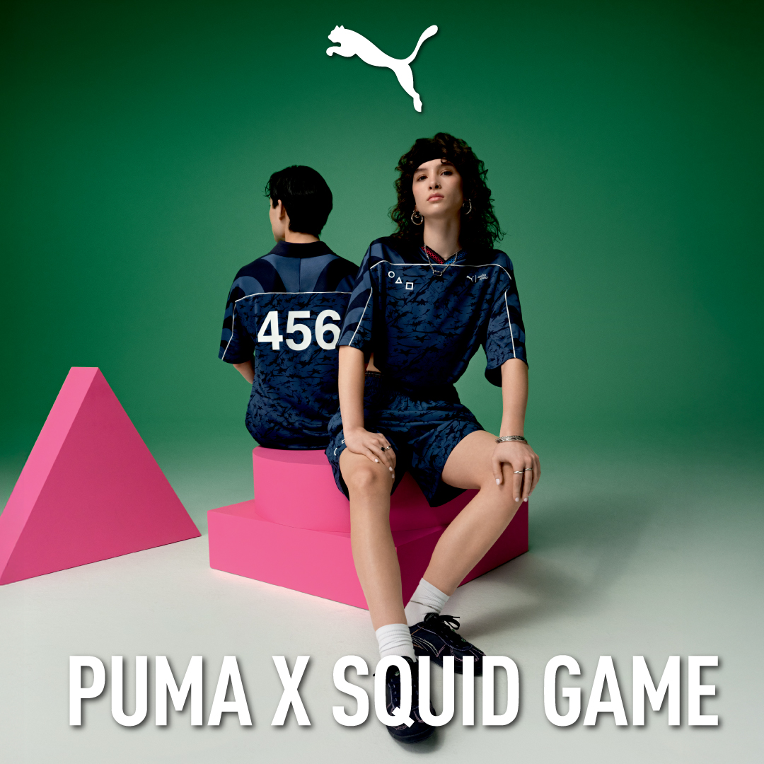 PUMA x SQUID GAME: СВІТЛО ВИМИКАЄТЬСЯ. ГРА ПОЧИНАЄТЬСЯ | ТРЦ